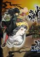 Muramasa Rebirth Genroku Legends III - A Spirited Seven Nights Haunting - Video Game Video game from Muramasa Rebirth