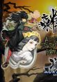 Muramasa Rebirth Genroku Legends III - A Spirited Seven Nights Haunting - Video Game Music