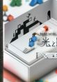 Mugen Kairou: Hikari to Kage no Hako: a 無限回廊 光と影の箱 a
echochrome ii: a - Video Game Music