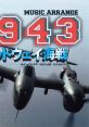 ARRANGE 1943 Midway Kaisen ARRANGE 1943 ミッドウェィ海戦 - Video Game Video game from ARRANGE 1943 Midway Kaisen 