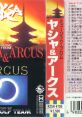 Music From Yaksa & Arcus ミュージック・フロム・ヤシャ＆アークス - Video Game Music