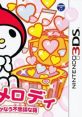 My Melody - Negai ga Kanau Fushigi na Hako マイメロディ 願いがかなう不思議な箱 - Video Game Video game from My Melody -