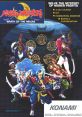 Mystic Warriors: Wrath of the Ninjas ミスティックウォリアーズ -怒りの忍者- - Video Game Music