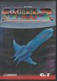 Naious ナイアス - Video Game Video game from Naious ナイアス for X68000. Published by Exact (1990). 