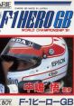 Nakajima Satoru - F-1 Hero GB - World Championship '91 中嶋悟監修 F-1 HERO GB WORLD CHAMPIONSHIP '91 - Video Game Video