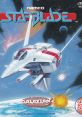 Namco Game Express VOL.6 Starblade - Galaxian³ Project Dragoon ナムコ ゲーム サウンド エクスプレス VOL.6 スターブレード -