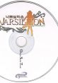 Narsillion Original Track 나르실리온 Original Track ナルシリオン Original Track - Video Game Video game from