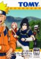 Naruto RPG: Uketsugareshi Hi no Ishi Naruto: Patch of the Ninja ナルトRPG〜受けつがれし火の意志〜 - Video Game Video game f