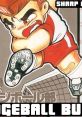 Nekketsu High School Dodgeball Club Soccer Nekketsu Koukou Dodgeball Bu Nintendo World Cup 熱血高校ドッジボール部サッカー編