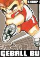 Nekketsu High School Dodgeball Club Soccer Nekketsu Koukou Dodgeball Bu
Nintendo World Cup
熱血高校ドッジボール部サッカー編 - Video Game Music