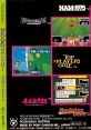 NEO-GEO POWER -G.S.M. SNK 2- NEO・GEOサウンドパワー -G.S.M.SNK 2- - Video Game Video game from NEO-GEO POWER -G.S.M.