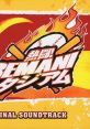 Nettou! BEMANI Stadium ORIGINAL TRACK 熱闘！BEMANIスタジアム ORIGINAL TRACK - Video Game Video game from Nettou! BEMANI