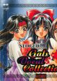 NEO-GEO GalsVocal ネオ・ジオギャルズボーカルコレクション NEO-GEO Gals Vocal - Video Game Video game from NEO-GEO