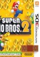 New Super Mario Bros. 2 New スーパーマリオブラザーズ2 - Video Game Video game from New Super Mario Bros. 2 New