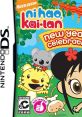 Ni Hao, Kai-Lan: New Years Celebration - Video Game Video game from Ni Hao, Kai-Lan: New Years Celebration for DS.