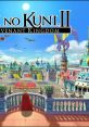 Ni no Kuni II: Revenant Kingdom 二ノ国II レヴァナントキングダム - Video Game Video game from Ni no Kuni II: Revenant