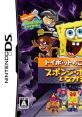 Nicktoons: Attack of the Toybots SpongeBob and Friends: Attack of the Toybots SpongeBob to Nakamatachi: Toybot no Kougeki -