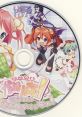 Niizuma Capriccio! Drama CD ~Sodatete Capriccio!~ りぷる - ソフマップ特典 育ててかぷりっちょ！ - Video Game Video game 