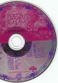 Nosferatu no Omocha Original track CD ノスフェラトゥのオモチャ☆彡 オリジナルサウンドトラックCD - Video Game Video game 