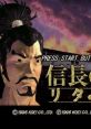 Nobunaga no Yabou Returns 信長の野望 リターンズ - Video Game Video game from Nobunaga no Yabou Returns 信長の野望