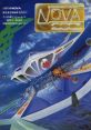 Nova 2001 のば2001 - Video Game Video game from Nova 2001 のば2001 for Arcade. Published by Hamster Corporation, Universal