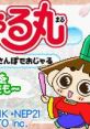 Ojarumaru: Gekkou Machi Sanpo de Ojaru おじゃる丸 月光町さんぽでおじゃる - Video Game Video game from Ojarumaru: Gekkou