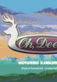 Oh, Deer! Original track -Limited Edition- - Video Game Video game from Oh, Deer! Original track -Limited Edition- for