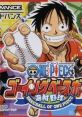 One Piece: Going Baseball - Kaizoku Yakyuu ワンピースゴーイングベースボール海賊野球 - Video Game Video game from One