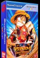 One Piece: Grand Battle Swan Colosseum (WonderSwan Color) One Piece: グランドバトルスワンコロシアム - Video Game Music