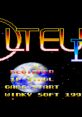 Olteus 2 オルテウス 2 - Video Game Video game from Olteus 2 オルテウス 2 for X68000. Published by Winkysoft (1991). 