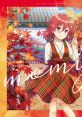 ONGEKI Memorial track Momiji - Video Game Video game from ONGEKI Memorial track Momiji for Arcade. Published by Sega