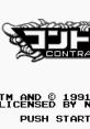 Operation C Contra Probotector コントラ - Video Game Video game from Operation C Contra Probotector コントラ for GB.