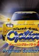 Option TUNING CAR BATTLE 2 Original Soundtrack オプション チューニングカーバトル2 オリジナルサウンドトラック - Video Game Music