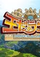 Order Land 王だぁランド! - Video Game Video game from Order Land 王だぁランド! for Switch. Published by Poisoft (2017).