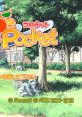 Orange Pocket - Cornet オレンジポケット −コルネット− - Video Game Video game from Orange Pocket - Cornet オレンジポケット −