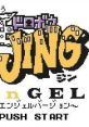 Ou Dorobou Jing: Angel Version (GBC) 王ドロボウJING エンジェルバージョン - Video Game Video game from Ou Dorobou Jing: Ange