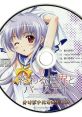 Owaru Sekai to Birthday Original Maxi CD 終わる世界とバースデイ オリジナルマキシCD - Video Game Video game from Owaru