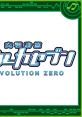 P Koukyoushihen Eureka Seven Hi-Evolution Zero - Video Game Music