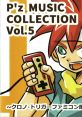P'z Music Collection vol.5 ~Chrono Trigger Famicom Style Arrange~ P'z Music Collection vol.5 ～クロノ・トリガーファミコン風アレンジ～ - Video Game Music