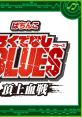 Pachinko CR Rokudenashi Blues Cyoujyou Kessen - Video Game Video game from Pachinko CR Rokudenashi Blues Cyoujyou Kessen. 