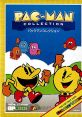 Pac-Man (ColecoVision) - Video Game Video game from Pac-Man (ColecoVision). Published by Opcode Games (2008). 