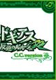 Pachislot Code Geass Hangyakunorurushu R2 C.c.ver My Slot Menu BGM - Video Game Video game from Pachislot Code Geass