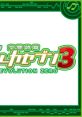 Pachislot Koukyoushihen Eureka Seven 3 Hi-Evolution Zero - Video Game Music