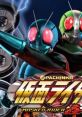 Pachinko Kamen Rider Go-On - Video Game Music