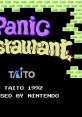 Panic Restaurant Wanpaku Kokkun no Gourmet World わんぱくコックンのグルメワールド - Video Game Video game from Panic