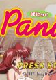 Panic-chan ぱにっくちゃん - Video Game Video game from Panic-chan ぱにっくちゃん for Saturn. Published by Imagineer