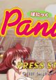 Panic-chan ぱにっくちゃん - Video Game Music