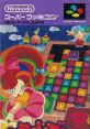 Panel de Pon パネルでポン Tetris Attack BS Yoshi's Panepon ＢＳヨッシーのパネポン - Video Game Video game from Panel de