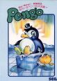 Pengo ペンゴ - Video Game Video game from Pengo ペンゴ for Arcade. Published by Sega (1982). 