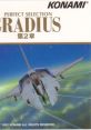 PERFECT SELECTION GRADIUS PART 2 パーフェクトセレクション グラディウス第2章 - Video Game Video game from PERFECT